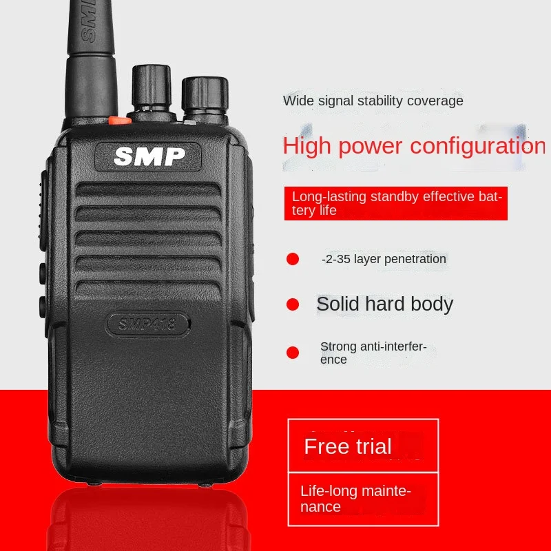 SMP418 Walkie-talkie Civil Outdoor Radio Handset High Power 5-12km Intercom Mini V8