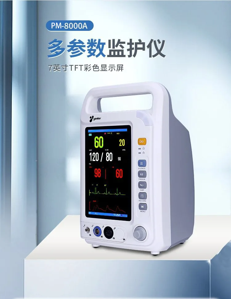 Yongkang Yonker Датчик ЭКГ производители многопараметрический 24-часовой монитор