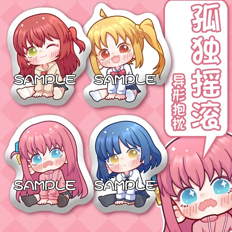 

Anime BOCCHI THE ROCK! Yamada Ryo Gotoh Hitori 40cm Toys Doll Stuffed Plush Soft Plushie Gift 4159