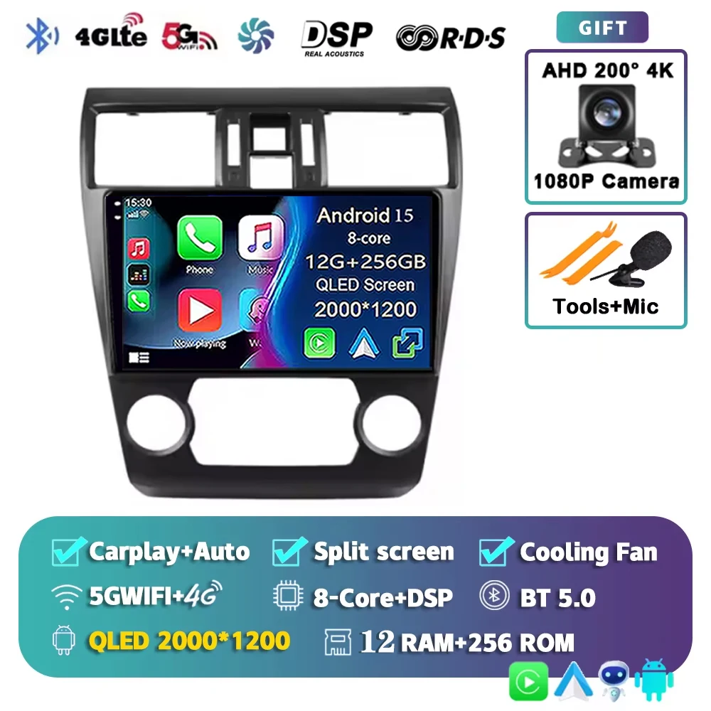 

Для Subaru Levorg VM 2014-2020 Android 15 Auto Carplay Автомагнитола GPS-навигация Мультимедийный плеер Bluetooth DSP WIFI 4G RDS BT