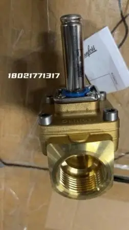 Вспомогательный двухпозиционный электромагнитный клапан Danfoss EV250B с нормально