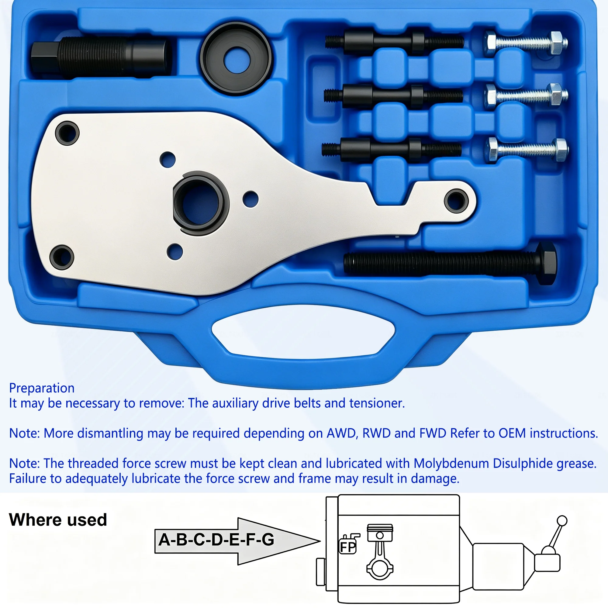 Фото 303-1635 Инструмент для снятия/вытягивания ТНВД для Ford Transit 2.0 EcoBlue YLFS YMFS YNFS YLF6 YMF6 YNF6 YLR6, инструмент для регулировки ГРМ №3