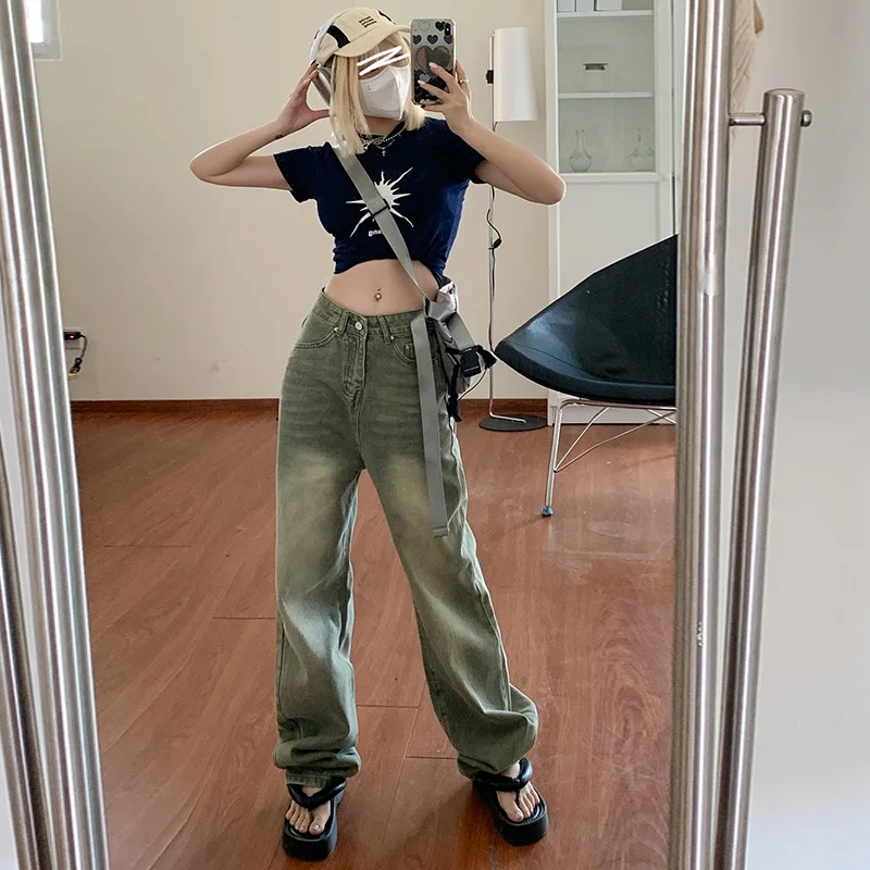 New Spring and Autumn High Waist Women's Jeans Small Green Straight Mop Trousers Loose Burrs Wide Leg