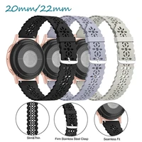 silicone strap for samsung galaxy watch 3 41mm45mm watch 4 classic 4044mm slim smart watchband for galaxy active 2 4246mm