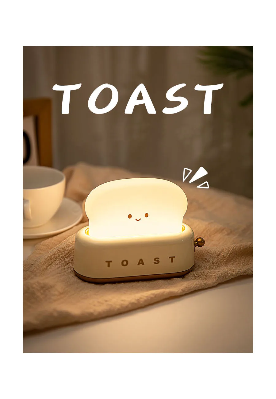 Creative Toast Night Light Cute Healing Atmosphere Light Wake Up Bedroom Bedside Sleep Light Perfect Gift