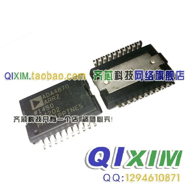 

ADA4870ARRZ ADA4870ARR ADA4870A SOP-20 Новый