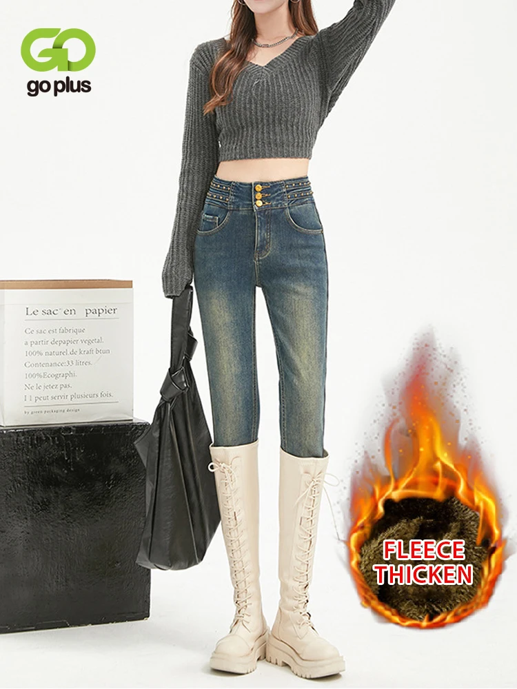 

GOPLUS Fleece-lined Jeans for Women High Waist Warm Pants Winetr Skinny Trousers Felpati Donna Pantalones De Invierno Para Mujer
