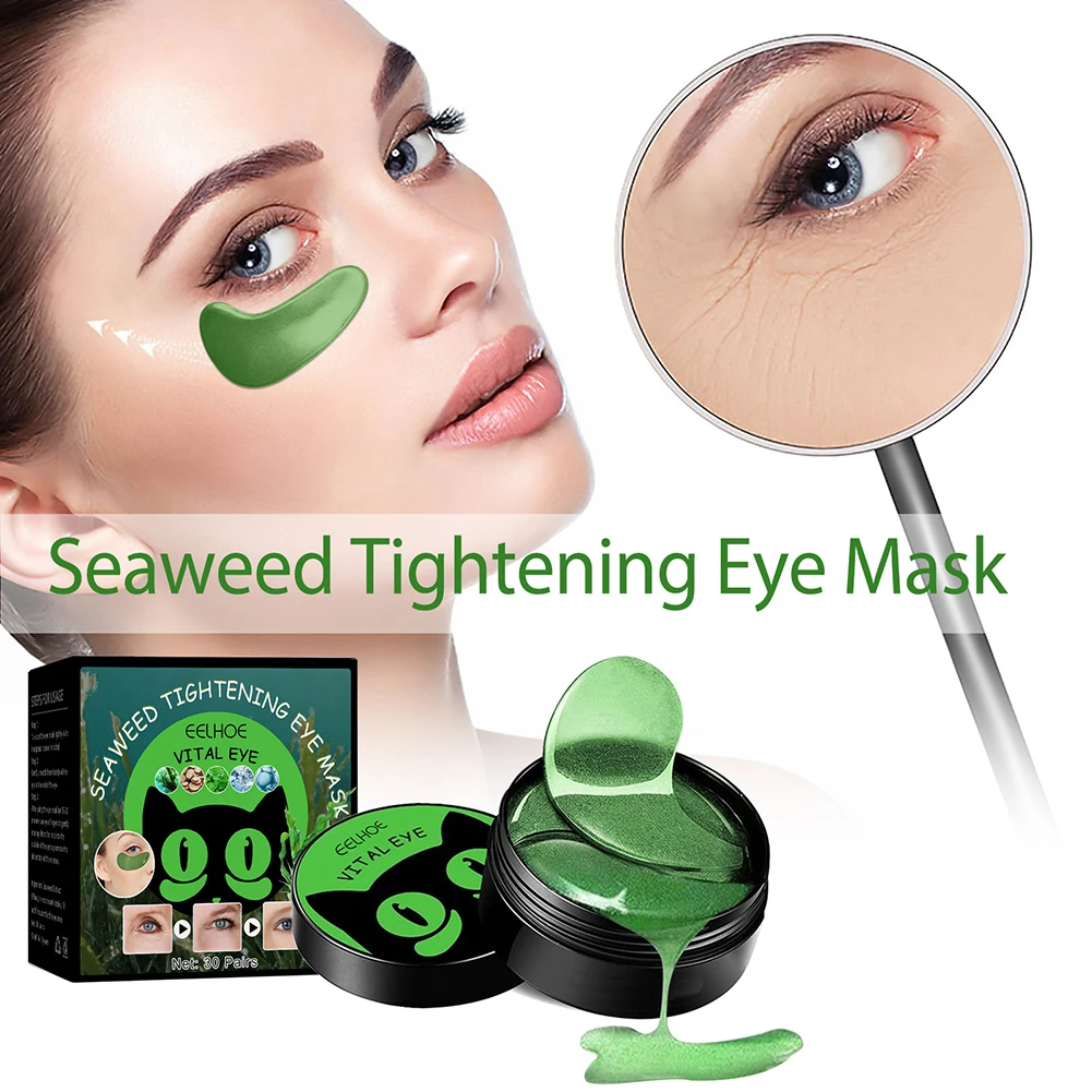 

Патчи коллагеновые увлажняющие для области вокруг глаз, от Тёмных кругов и припухлости