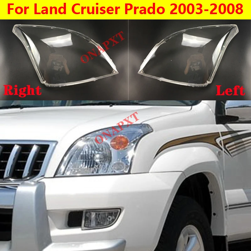 Автомобильные колпачки прозрачный абажур крышка передней фары стеклянная