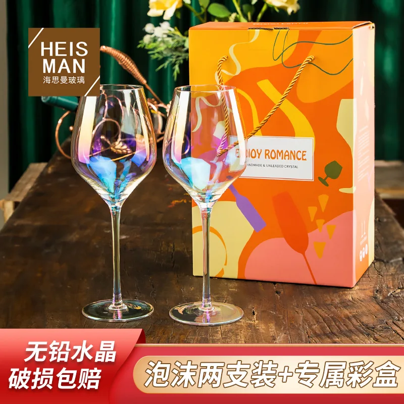 Set Spot Wholesale