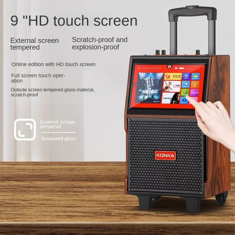 Беспроводной квадратный танцевальный Bluetooth-динамик для улицы K-трек видео