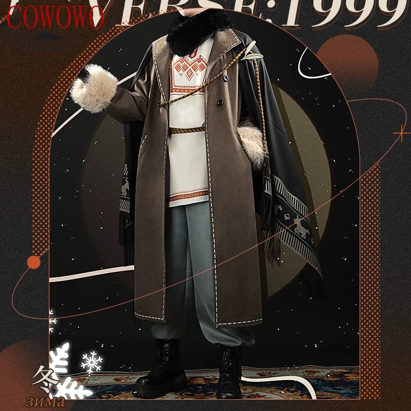 

COWOWO Reverse:1999, костюм для косплея Dong, Cos Game, униформа из искусственного аниме, одежда для ролевых игр Hallowen