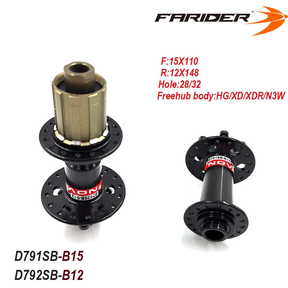 Передний дисковый тормоз Novatec D791SB-B15 D792SB-B12 MTB Bike Boost Hub