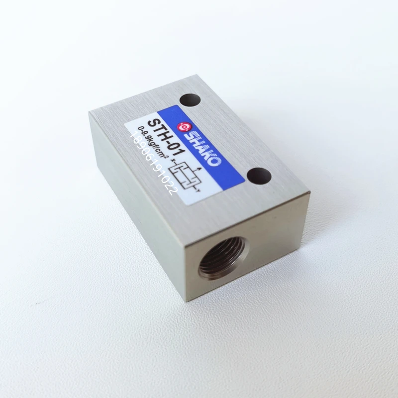 Съемный клапан двойного давления шаттл-клапан шаттл Xingong Тайвань |