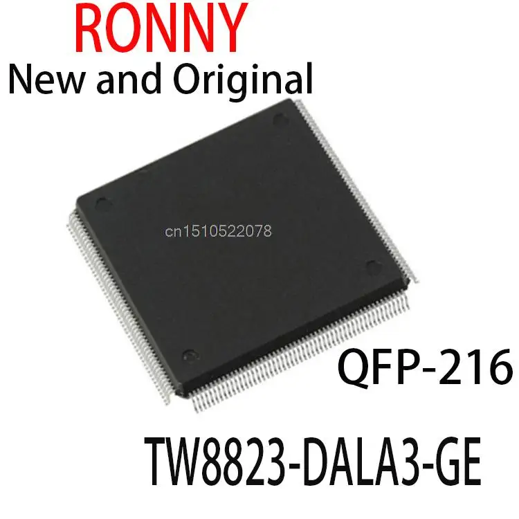 

Новые и оригинальные фотообои TW8823, 1 шт.