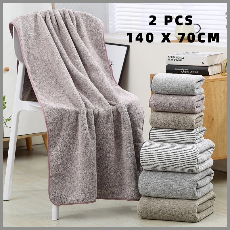 

2 Pcs 70X140CM Bamboo Charcoal Fiber Bath Towels Set Thickened Soft Absorbent Microfiber Quick Drying Comfortable Bathroom Towel