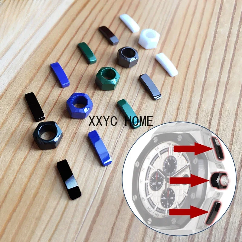 Керамические пуговицы толкатель крышка короны крышки для AP Audemars Piguet ROO