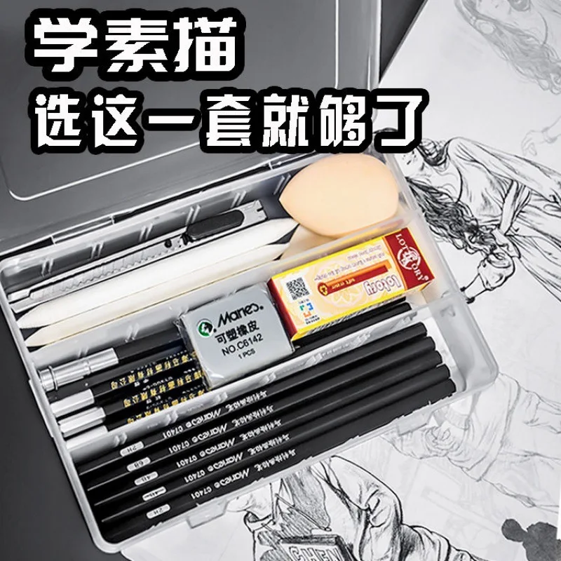 

Special Drawing Tool For Art Students, Marley Sketching 2468 Pencil Charcoal, Beginner'S Complete Exam Set