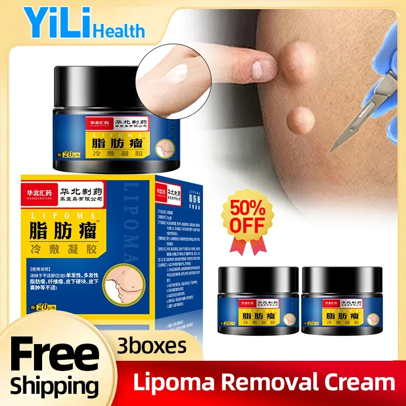 

Lipoma Removal Cream for Fibroma Cellulite Treatment Medicines Multiple Lipomas Fat Mass Remover Medical Ointment 1/3boxes