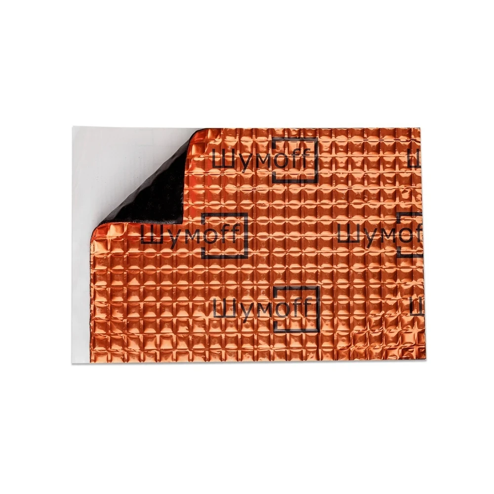 Виброизоляция / Шумоизоляция Шумофф Шумоff М3 (16 листов размер листа 27 см Х 37 см)) |