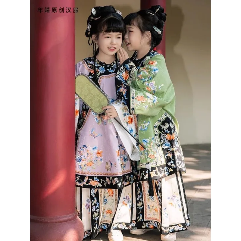 Китайское традиционное платье для девочек желтый топ Cheongsam с длинными рукавами и