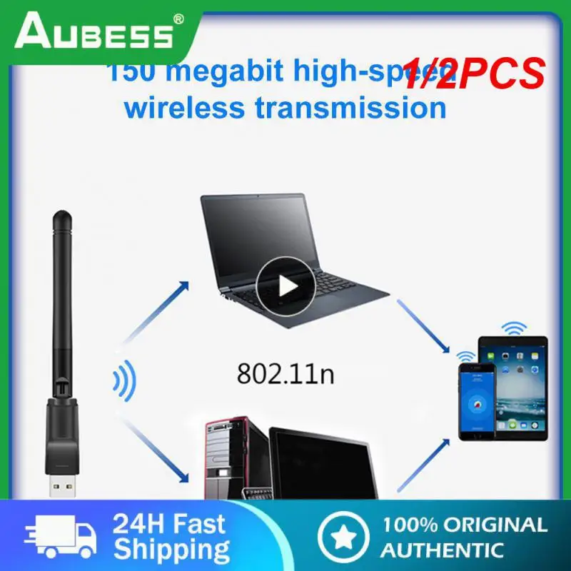 

1/2 шт. 150 Мбит/с USB Wifi адаптер Ethernet USB WiFi приемник для DVB TTop Box высокая скорость для Freesat V7S V8 Super Tv Box