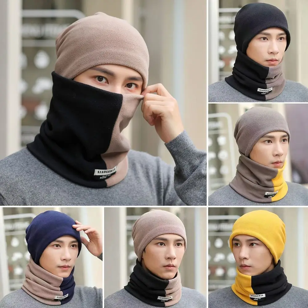 

Outdoor Autumn and Winter Thickened Windproof Knitted Wool Cap Warm Hat Pullover Hat Hat Scarf Suit
