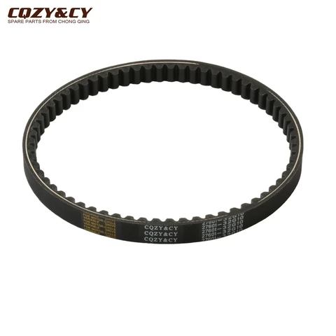 Ремень привода CVT для скутера Suzuki Lets 4 5 Address V50 50cc 2760132GA0 2760132G00 27601-32G10