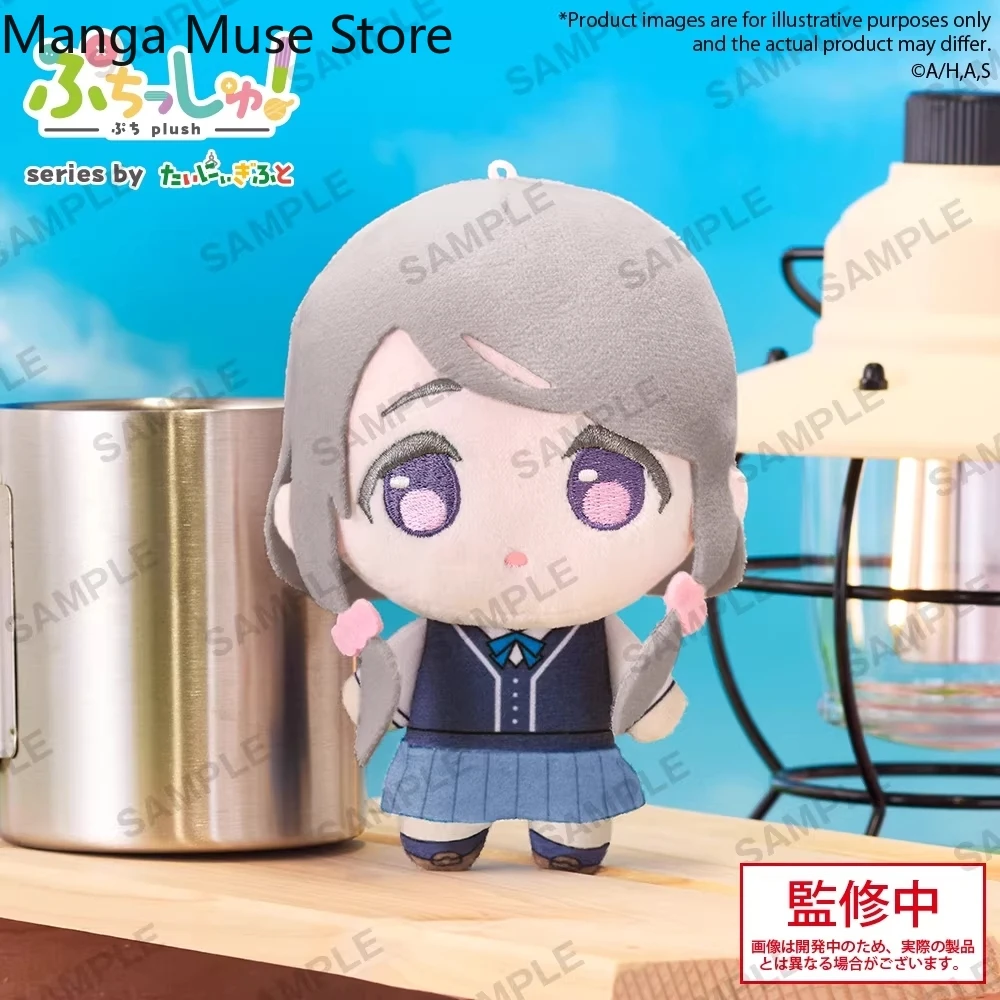 Фото Оригинальная плюшевая фигурка Bushiroad BanG Dream mono: Шикишима Сакурако, Амамия Сацуки, Комада Како, 12 см, кавайный кулон для косплея №2