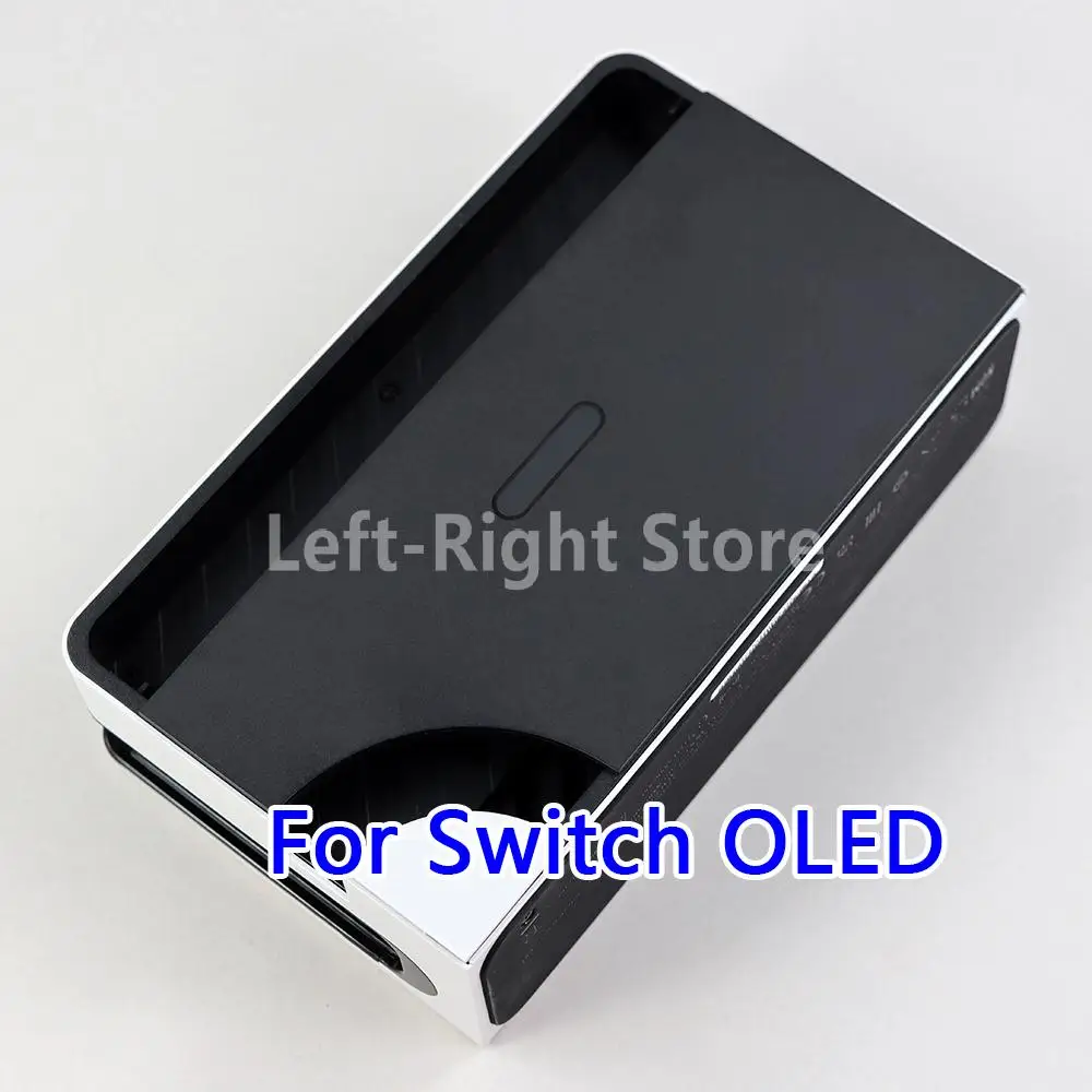 

8 шт. для игровой приставки Nintendo Switch Oled экран ТВ док-станция зарядная базовая станция задняя панель чехол