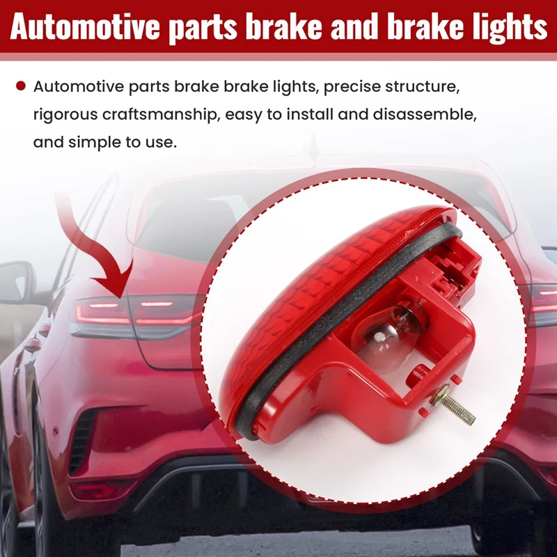 Для Renault 3. Bremsliзаписи Bremsleuchte Stoplampetrafic II III 8200209522