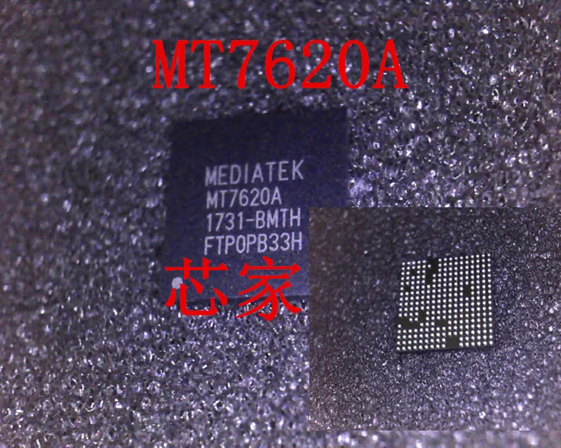 

(2 шт./партия) BGA MT7620A 7620