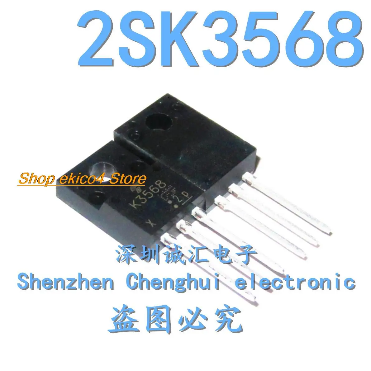 

10pieces Original stock K3568 2SK3568 TO220 MOS