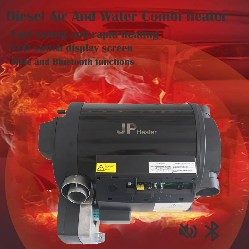 Фото Комбинированный обогреватель JP Combi Heater 6 кВт 12 В, аналог Truma, для автодомов и кемперов, с баком для воды 1 л. №1