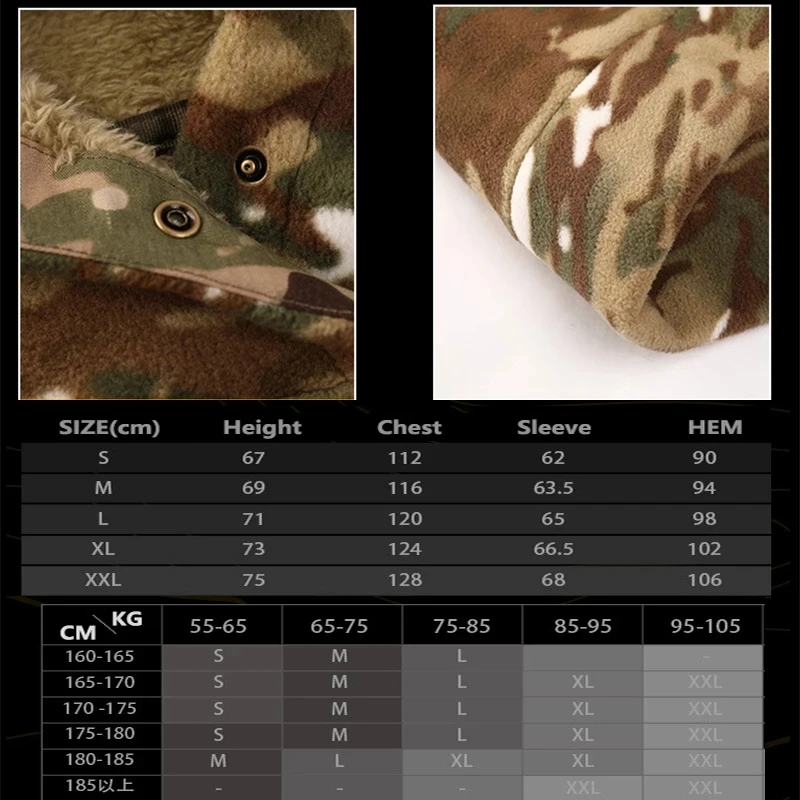 Mege тактическая флисовая толстовка камуфляжная военная одежда для охоты зимняя