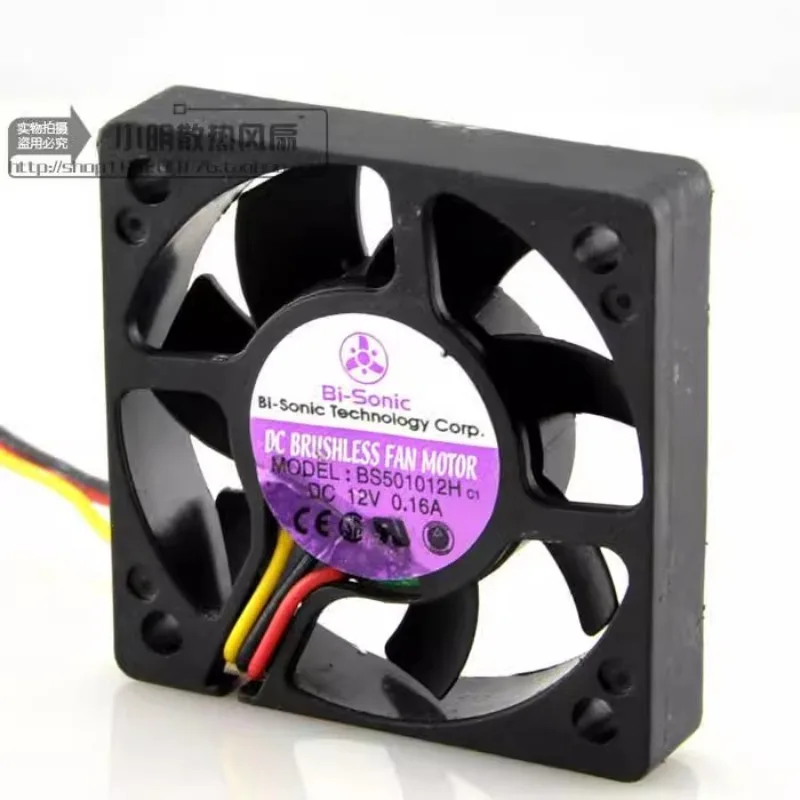Новый вентилятор для процессора Bi Sonic BS501012H 5010 5 см 12 в А, охлаждающий вентилятор 50*50*10 мм