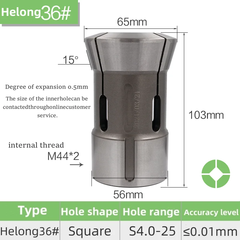 Квадратное отверстие Helong 36 # Тип токарный станок с ЧПУ задней тяговой цанговый