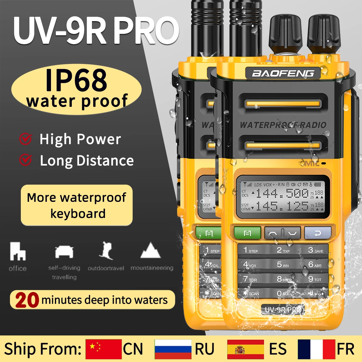 Рация Baofeng UV-9R PRO IP68 водонепроницаемая 136-174/400-520 МГц 2 шт. | Мобильные телефоны и