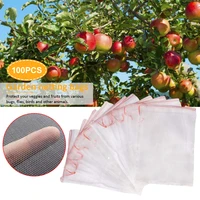 100pcs fruit protection bags garden netting bags drawstring netting mesh bag anti bird bug barrier for protecting plant fruit s