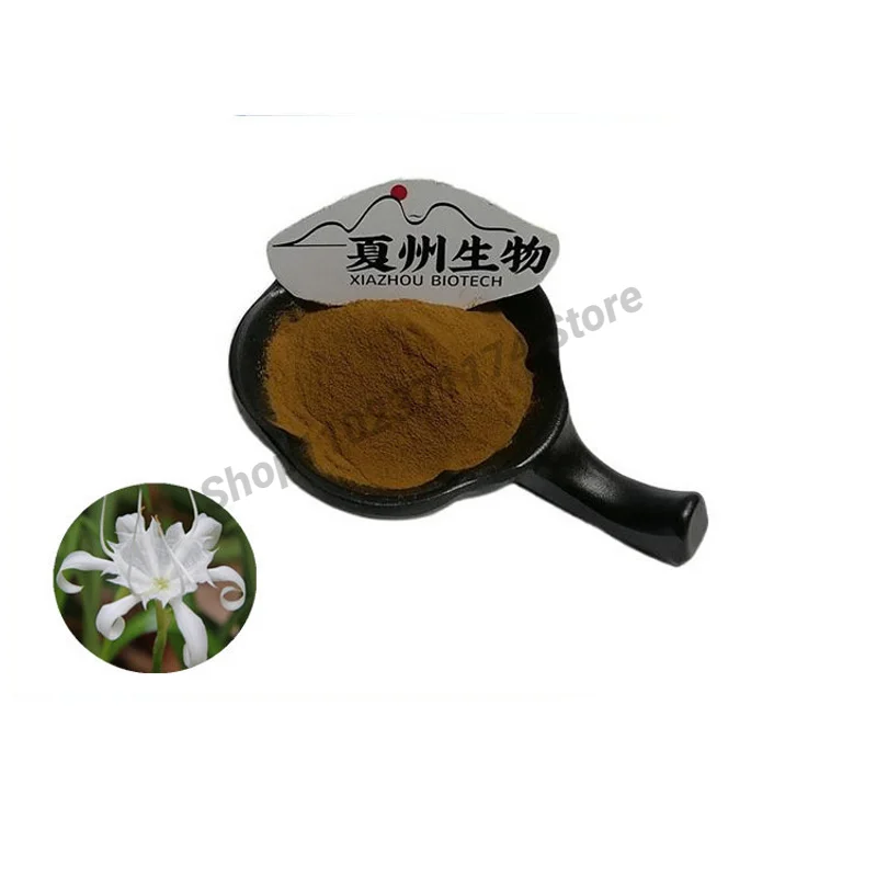 

Sea bream extract 10/20/30:1 raw material another 50:1 specification 1KG