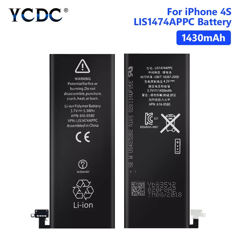 

Phone Real 3.7V 1430mAh Battery For iPhone 4S 4GS iPhone4S Rechargeable Phone Bateria Batteries High Quality