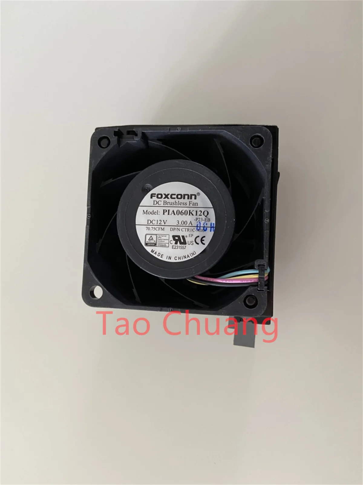 Вентилятор охлаждения процессора для DELL R740XD R740 0N5T36 04VXP3