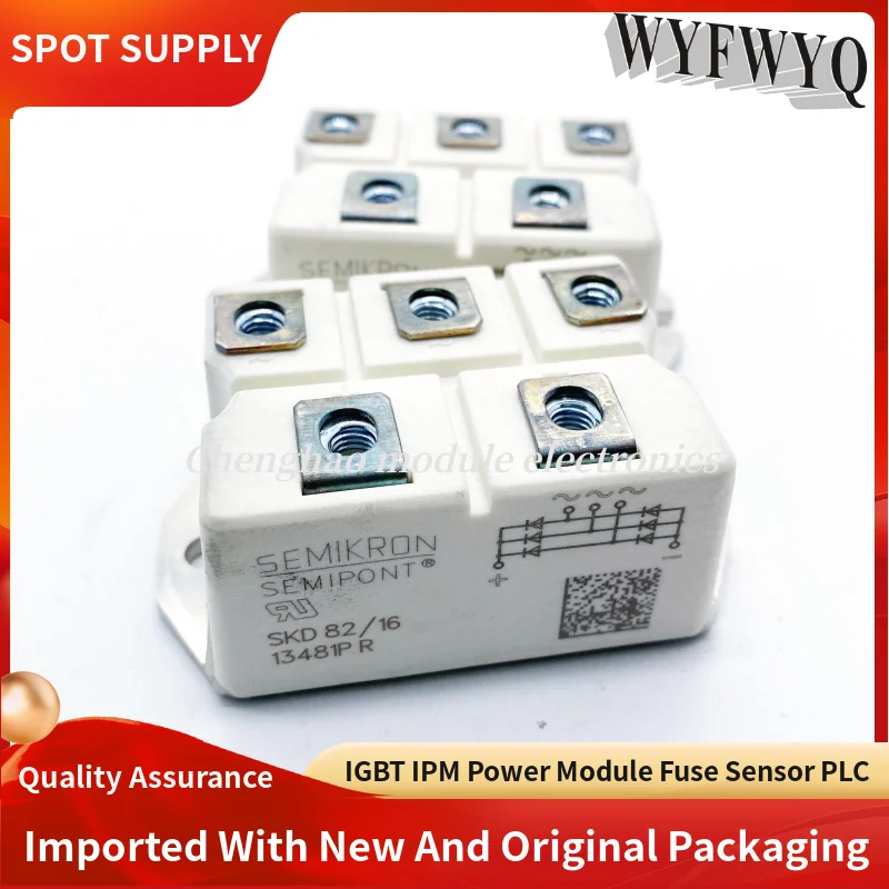 SGD100N14 SKD62-16 SGD100N16 SKD82-16 SGD100N12 Новый и оригинальный блок питания IGBT, гарантия качества
