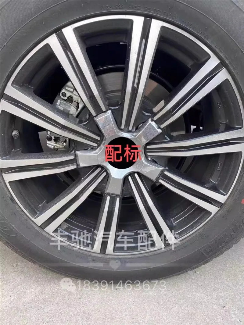 Крышка Ступицы Колеса для Lexus 570 пять когтей 20 дюймов 18 Центральная крышка колеса 1