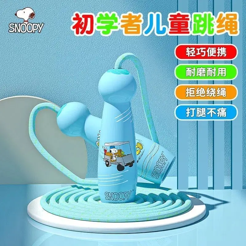 Снупи аниме мультфильм каваи детские ученики начальной школы специальные для