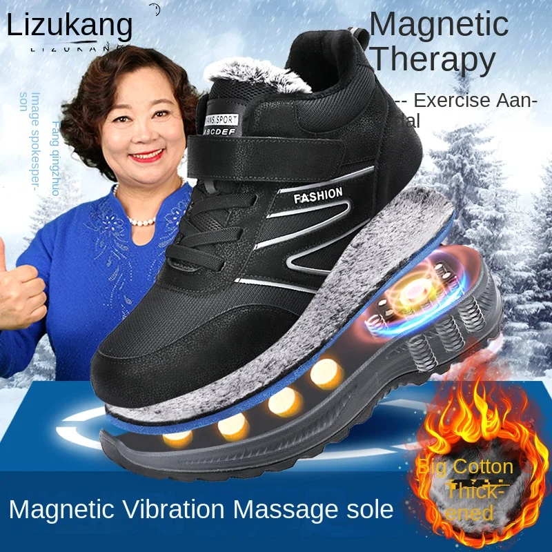 

Winter new magnetic vibration massage shoes health shoes plus cotton warm non-slip elderly shoes