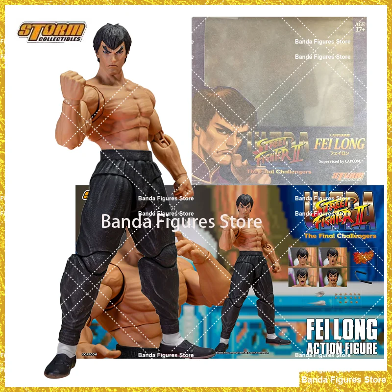 Оригинальные игрушки от Storm Ultra Street Fighter II Финальные соперники Fei Long в наличии