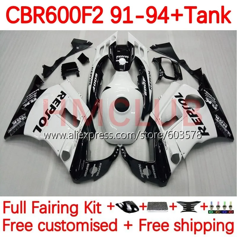 + Резервуар для HONDA CBR 600 FS 600F2 CBR600FS CBR600F2 1991 1992 1993 1994 Repsol белый CBR600 F2 91 92 93 94 Обтекатели