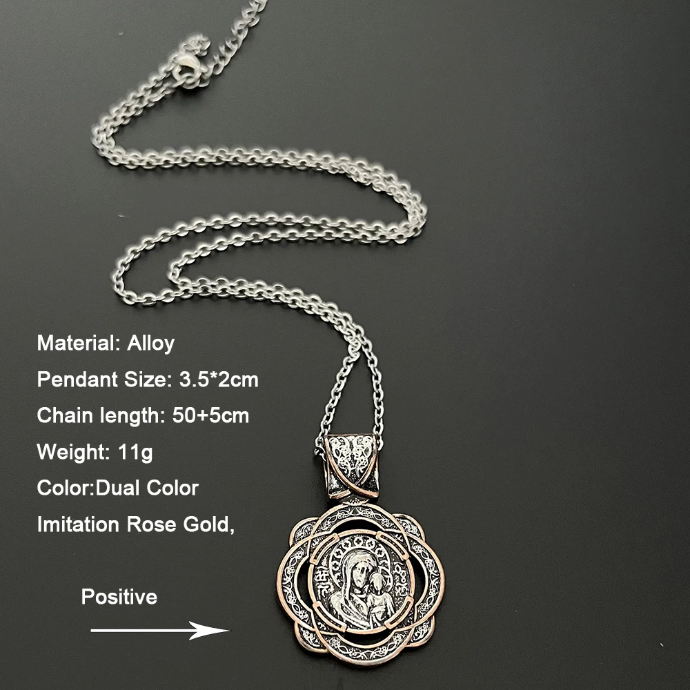 

ZJ07 New Clavicle Chain Religion Orthodox Bicolor Pendant For Women The Icon Of the Mother Of God Of Kazan Necklace Jewelry Gift