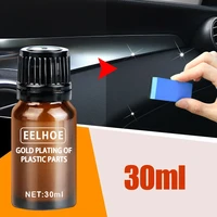 30ml car plastic parts refurbish agent dash board auto interior clean restore wax coating paste car maintenance